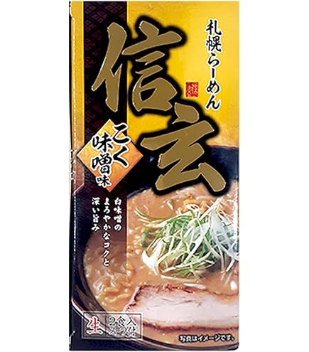 Amazon.co.jp: 明星 札幌らーめん 信玄 コク味噌味 121g×3個 カップ